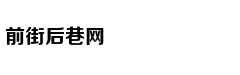 [找对象] 气质满分妹子 爱宠物爱生活